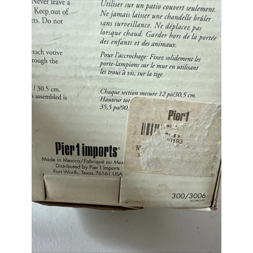 PIER 1 IMPORTS Bronze Metal‎ 3 Hanging Vine Votive Holder Decor